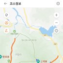 미륵암약수터 이미지