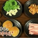굿모닝매점 - 영등포구 | 굿모닝매점