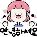 고잔역 2번 출구 이미지