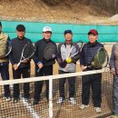 신한은행테니스장