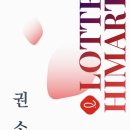 메가프로 PC 이미지