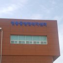 청룡동행정복지센터 뉴스파고