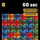 FUNNY VERSE 이미지