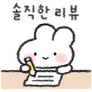 세븐틴코인노래연습장 사당역점 이미지