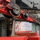 꼼꼼이크린