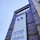 양산제일애드 - 5533 | 양산제일애드