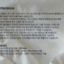 하트투하트스냅 이미지