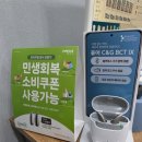시그니아독일보청기사하센터