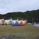 고대산캠핑리조트 이미지