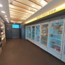 한끼로 번동점 이미지