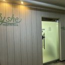 안산패션일번가 | 안산왁싱 온리쉬 뒷목왁싱 후기