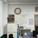 이마트24 양성사랑채점 | 드문 드문