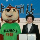 종로의원 네이버블로그