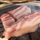 돝고깃집 이미지