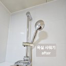 금오약품 이미지