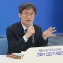 [울산광역매일]천 교육감 &#34;가자지구 하마스간 전쟁 즉각 중단&#34; 호소 이미지