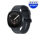 11620-10-44-9 | 삼성 갤럭시 워치9 44mm 그라파이트 추천 후기｜강화유리 패키지 가성비 괜찮은 편