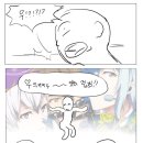 오모차랜드 네이버블로그