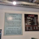 세모족세상의모든족발