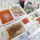 배통삼석쇠구이삼겹 이미지