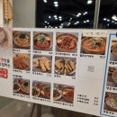다정면가 | 🍜 오산 다정면가 멸치국수와 돈까스 방문 후기