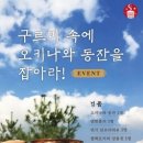 셀렉토커피 이미지