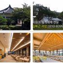 경주신라컨트리클럽 이미지