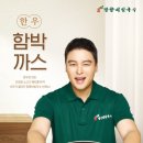 외식 이미지