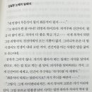 (주)다름 이미지