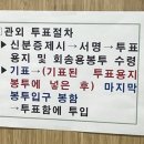 서초4동열린문화센터 이미지
