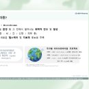 마리스헬스케어