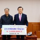 아주글로벌주