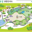2012년 4월 26일 (목) 서울대공원 산림욕장 및 동물원 구경 이미지