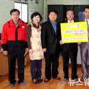 (주)황토식품 이미지