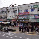 만수시장 이미지
