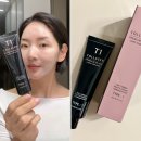 티원개발 | 콜라겐마스크팩 티원콜라겐 프리미엄 블랙 크림 마스크팩 | 콜라겐팩 다 똑같다고요?