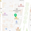 이마트24 수성화성파크점