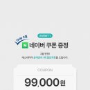에스테티아 네이버블로그