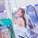 아라무