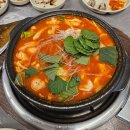 파리바게뜨 전포점 | 부산 전포 막창, 대창구이 맛집 해성막창집 전포점 내돈내산 방문후기