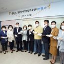 다사랑평생교육센터 이미지