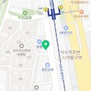 이디야커피안양석수역점