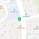 안현비룡태권도장 이미지