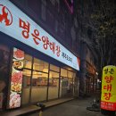 완산-79 이미지