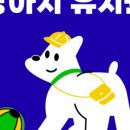 운중로146번길 이미지