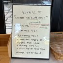큰산농장 | 제주도 여행 제주 10월 감귤 체험 보메와산 감귤체험농장 후기