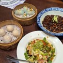 티데이 | 을지로입구 딤섬 맛집 크리스탈제이드 소공점 티데이 방문후기
