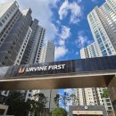 평촌공인중개사사무소 이미지