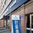 봉우재로 234 이미지