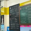 섬마을포차 이미지